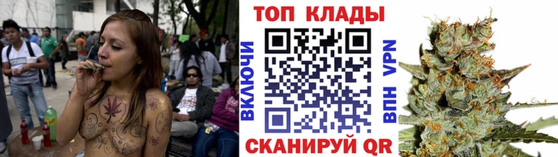 Какие есть наркотики Аркадак Бошки Шишки  Галлюциногенные грибы  МЕТАДОН  ГАШИШ  МЕФ  Кокаин 