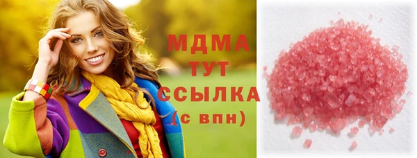 кокаин колумбия Алзамай
