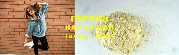 кокаин колумбия Алзамай