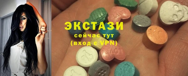 мескалин Алексин
