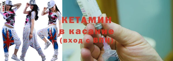 мескалин Алексин