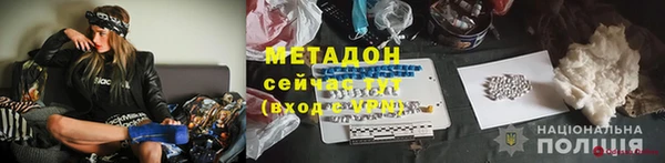 мескалин Алексин