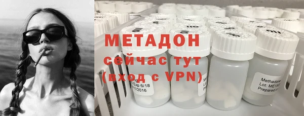 кокаин колумбия Алзамай