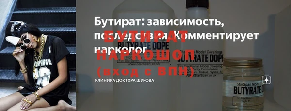 Альфа ПВП Алексеевка
