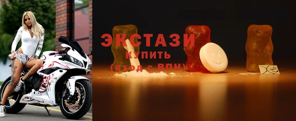 мескалин Алексин