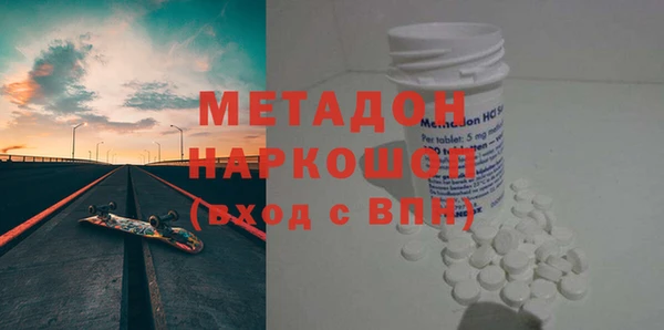 кокаин колумбия Алзамай