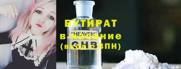 Альфа ПВП Алексеевка