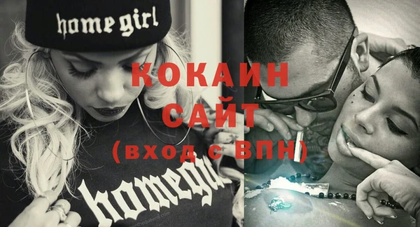 кокаин колумбия Алзамай