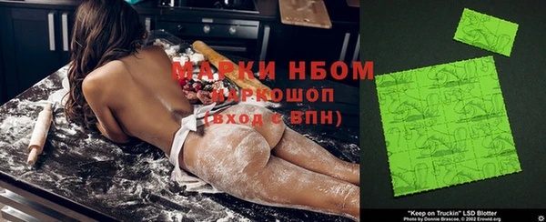 кокаин колумбия Алзамай