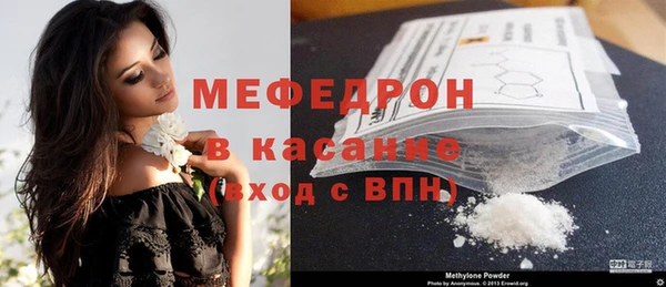кокаин колумбия Покачи