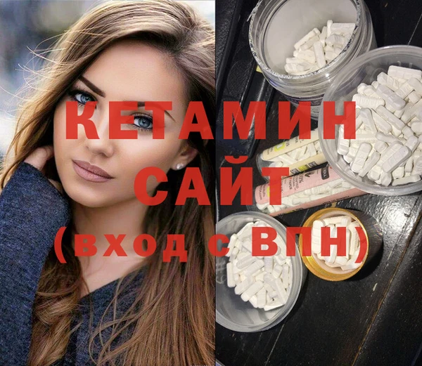 кокаин колумбия Алзамай