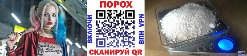 Первитин кристалл  Аркадак 